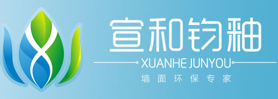 宣和鈞釉如何代理