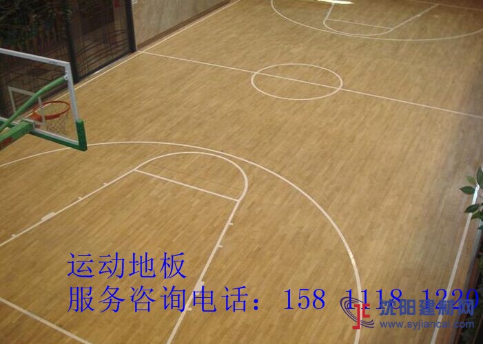 籃球館實木地板廠家直銷運動木地板廠家