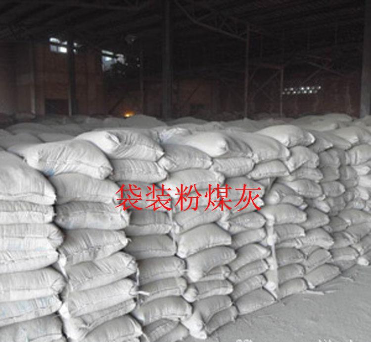 沈陽(yáng)混凝土，頂賬混凝土，沈陽(yáng)砂石料