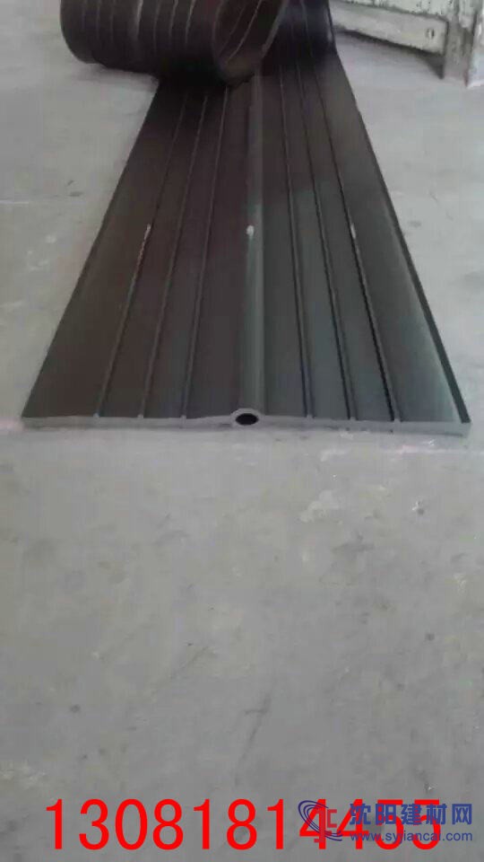 中埋式橡膠止水帶 國標