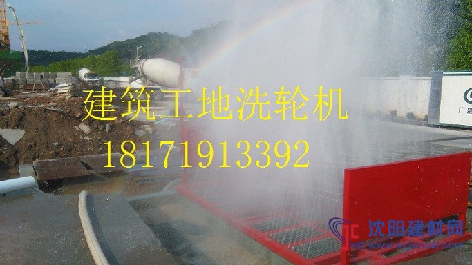 荊州松滋哪里有建筑工地洗輪機廠家