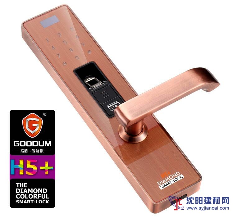 指紋鎖、指紋密鎖廠家