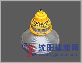 LED防爆工礦燈，120W防爆工礦燈