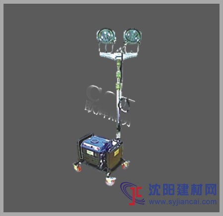 便攜式升降移動照明車 便攜式移動照明車 遠(yuǎn)程泛光燈