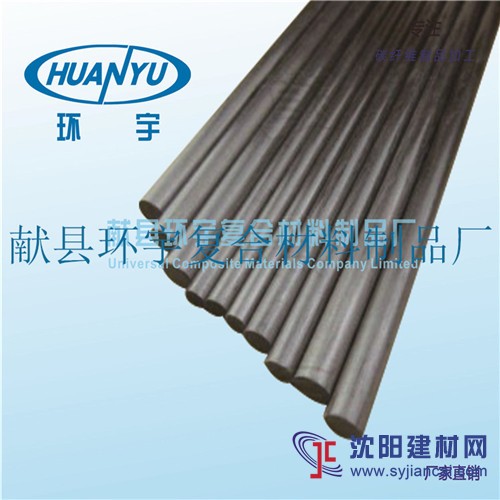 碳纖維棒  輕質  高強度  直線度好 優質碳棒 纖維棒