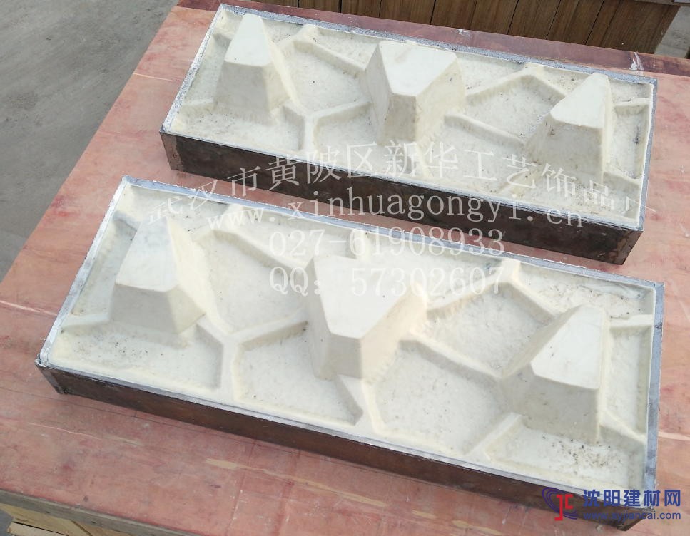 供應(yīng)混凝土生態(tài)環(huán)保景觀護(hù)岸模具 護(hù)坡護(hù)岸模具