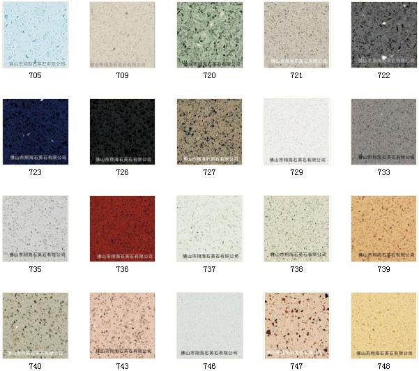 大連生美石英石廠家批發