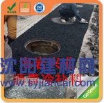 沈陽批發冷補瀝青/瀝青冷油/混合瀝青冷補料