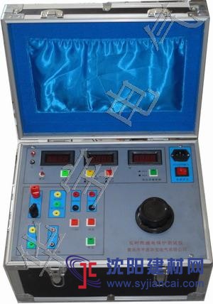 反時(shí)限繼電保護(hù)測(cè)試儀,速斷繼電保護(hù)測(cè)試儀