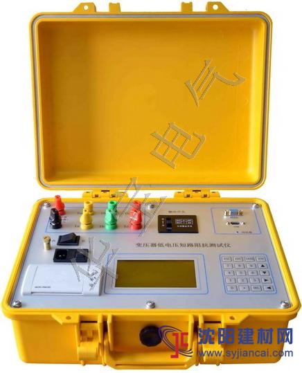 變壓器低電壓短路阻抗測(cè)試儀 低電壓短路阻抗測(cè)試儀
