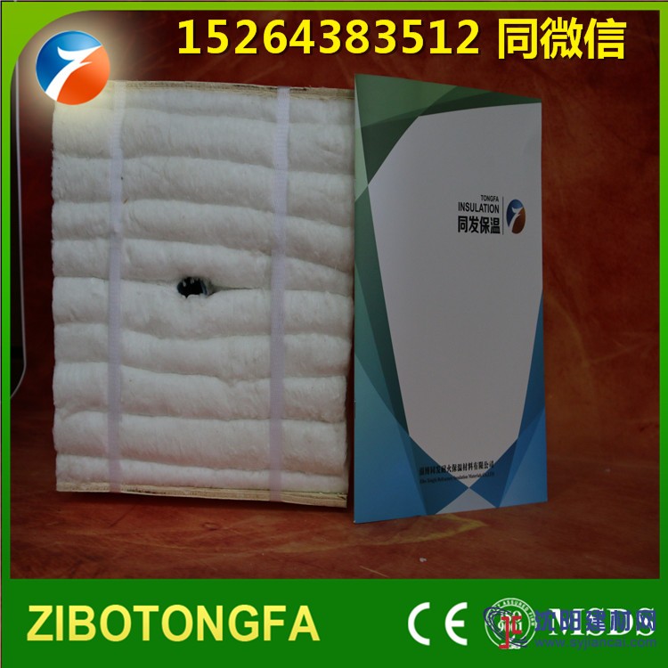 可耐1260度高溫陶瓷纖維紡織布