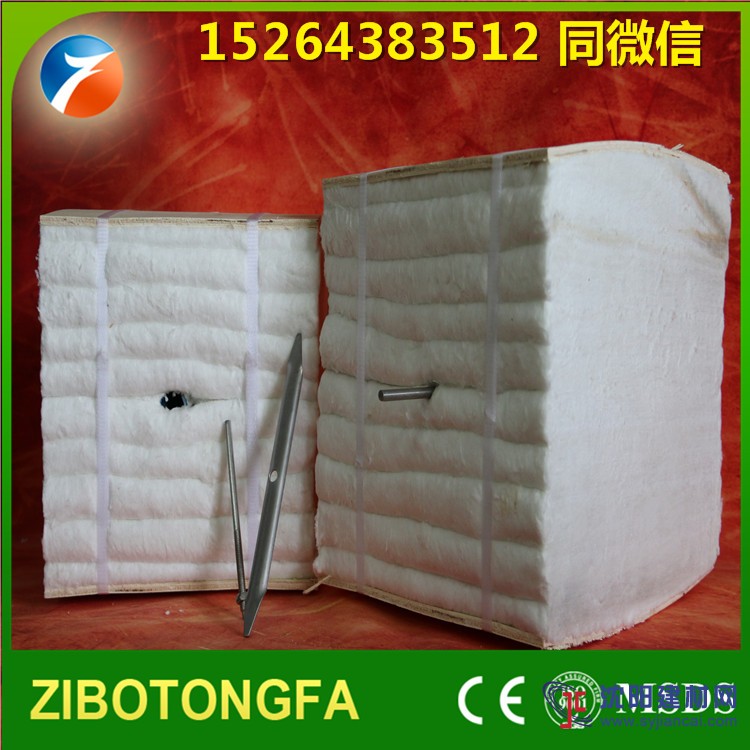 高溫耐火纖維制品做工業(yè)爐襯的優(yōu)勢(shì)