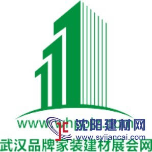2018年3月30-4月1日武漢大型健康家裝建材展覽會