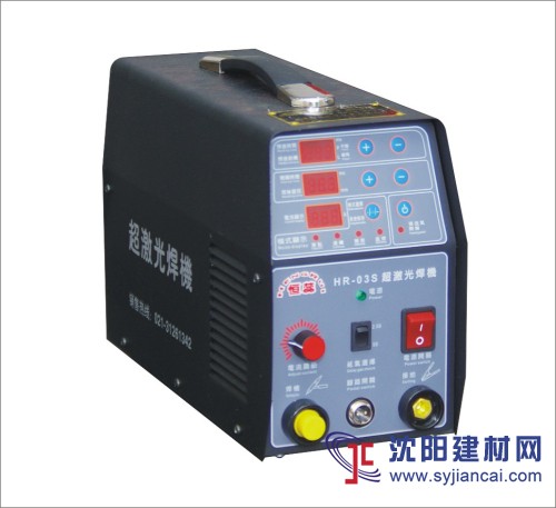 佛山恒蕊HR-03S鈦金門窗廣告字超激光冷焊機梁國輝