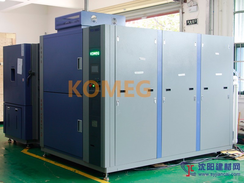 工業大型非標定制款三槽冷熱沖擊箱/KTS-966B