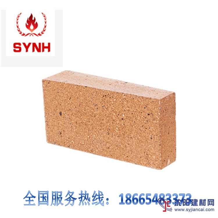 耐火磚價格