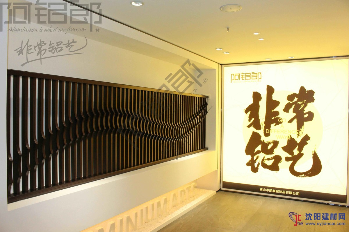 鋁型材市場短期看好，長期應謹慎樂觀