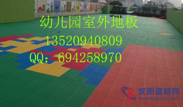 沈陽(yáng)室外籃球場(chǎng)用懸浮式拼裝地板耐用嗎？