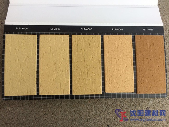 湖南軟瓷柔性石材小區(qū)外墻劈開磚示范工程