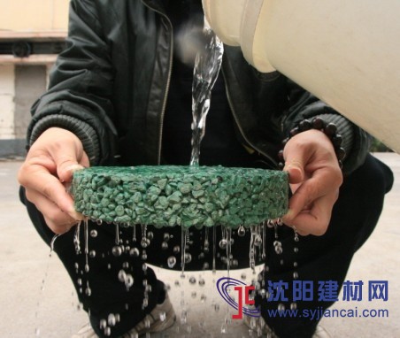 供應廣東道路透水混凝土