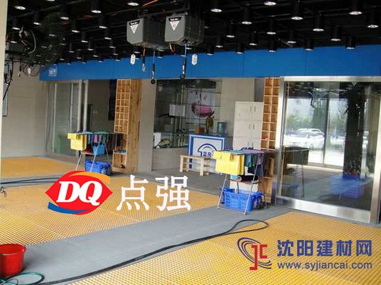 洗車地面玻璃鋼格柵@甘南玻璃鋼生產廠家