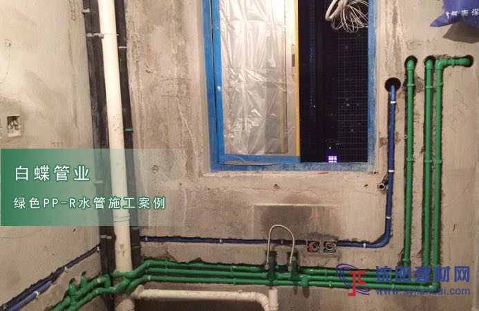 ppr管10大品牌_加盟中國十大品牌企業