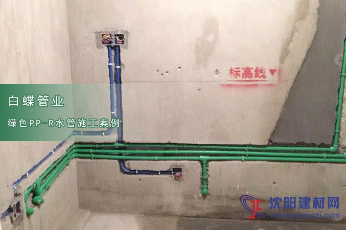 PE十大品牌企業榜單  加盟PE管材管件品牌