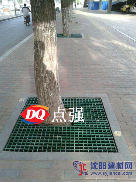 玻璃鋼樹穴篦子價格-上海玻璃鋼生產廠家