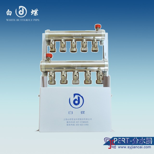 中國地暖管10大品牌都有哪些？