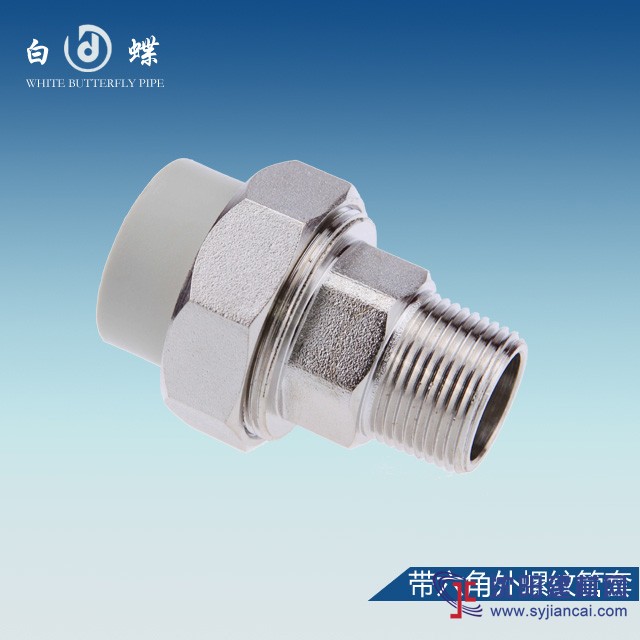 10大品牌ppr管 水電安裝用戶調查表