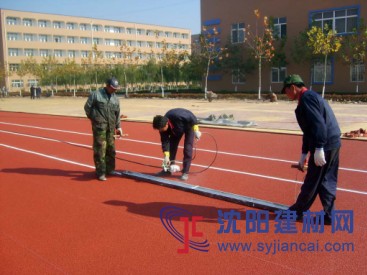 學校專用塑膠跑道，體育館專用賽道