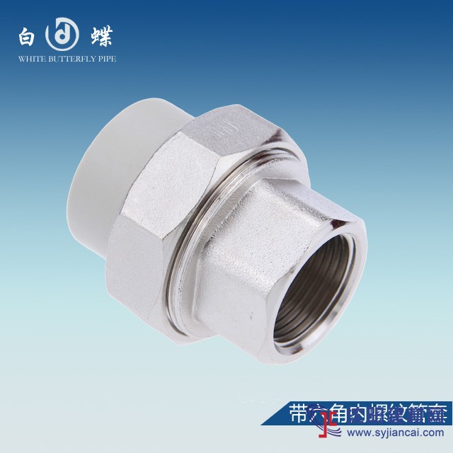 中國十大PPR水管品牌專業介紹