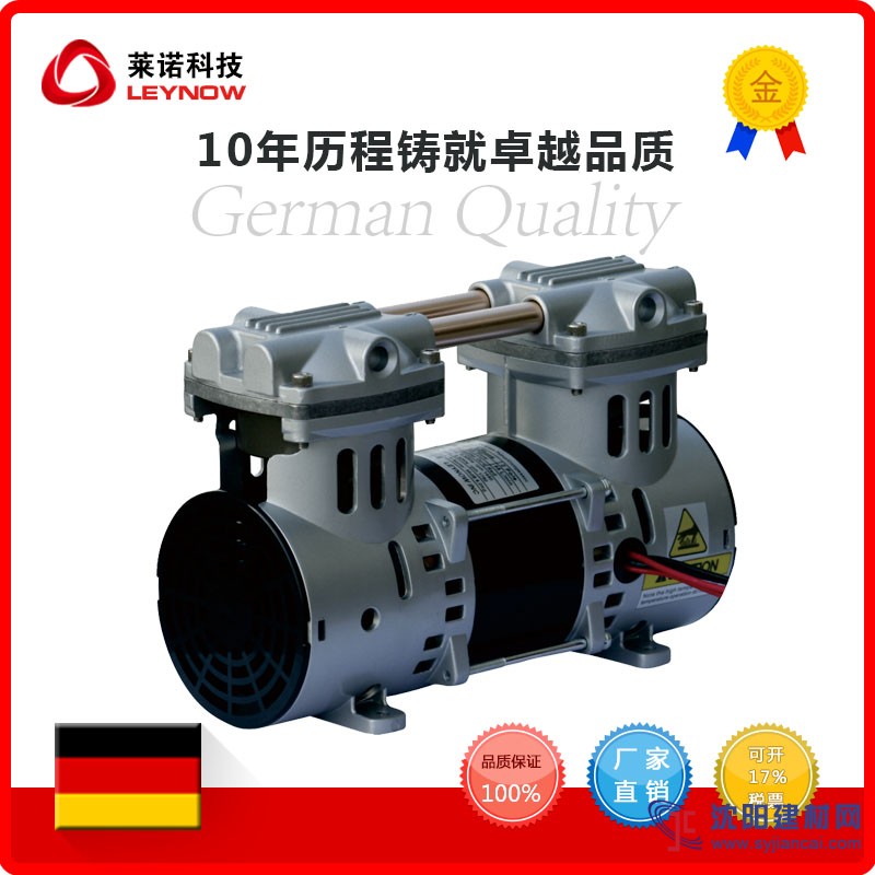 萊諾貼紙機真空泵選型