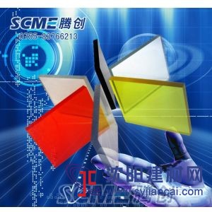 騰創供應黃色透明ESD抗靜電PMMA板