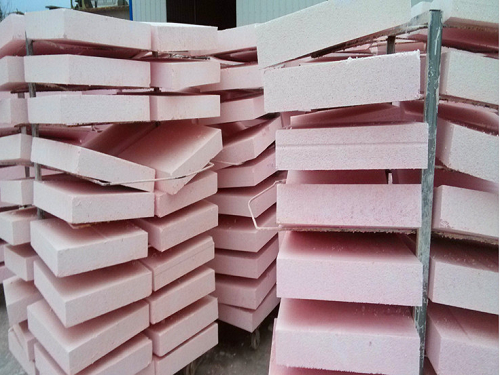 沈陽A級硅質聚苯板廠家