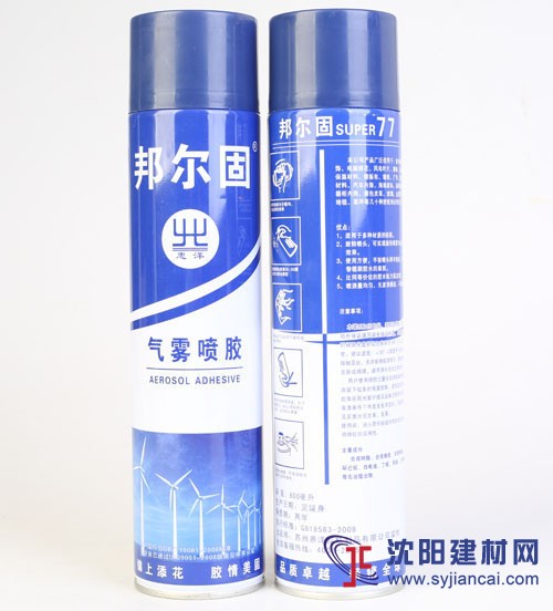 廣州保溫板（專用）膠水價格【惠洋】