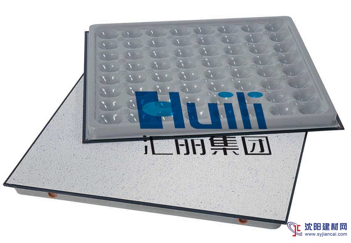 匯麗  匯聯  華晶 PVC地板、網絡地板