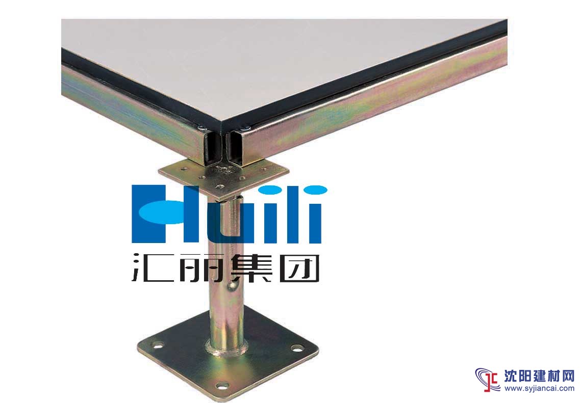 匯聯  華晶   匯麗瓷磚地板