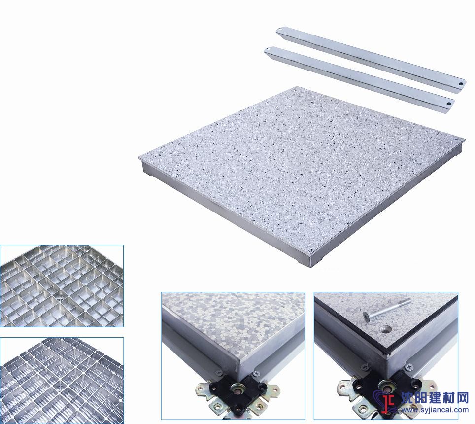 匯麗  匯聯 華晶鋁合金地板