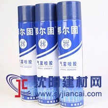 杭州保溫棉（專(zhuān)用）膠水【惠洋】