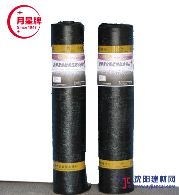 選防水材料，月星防水認(rèn)準(zhǔn)“月星牌”