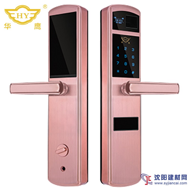 HY1088華鷹半自動(dòng)防盜門智能指紋鎖