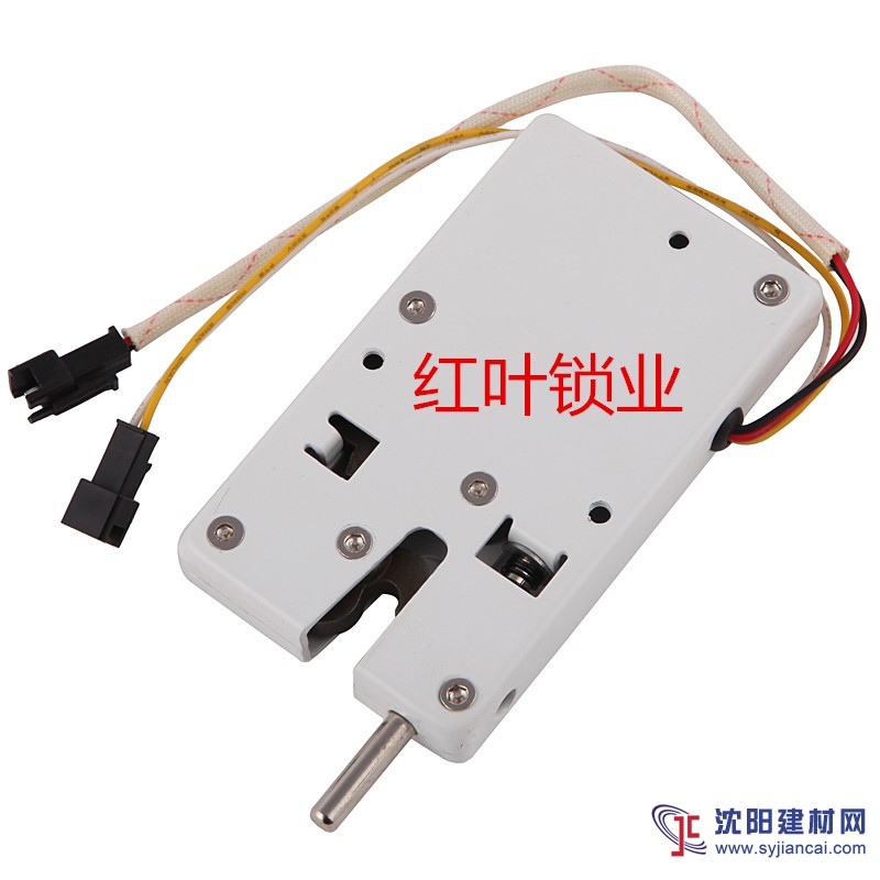 小區信報箱電子鎖，儲物柜電子鎖，寄存柜電子鎖