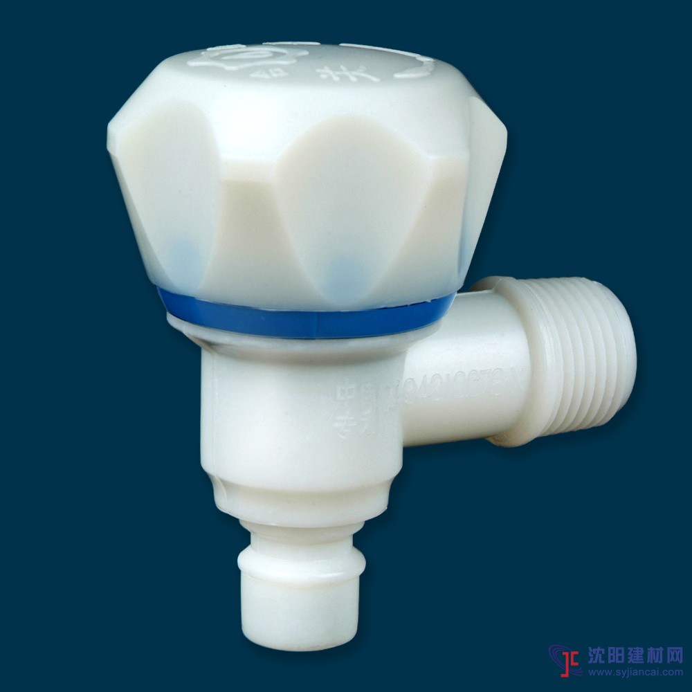 隔膜塑料水嘴洗衣機水龍頭廠家直銷