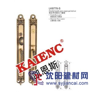 供應凱恩斯豪華別墅門鎖 雙開大門鎖 雙把手大門鎖廠