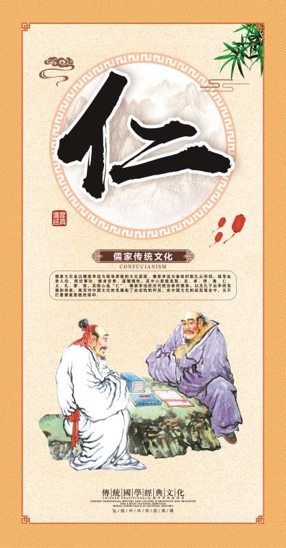 城鄉(xiāng)文化墻方案、設(shè)計(jì)、報(bào)價、施工