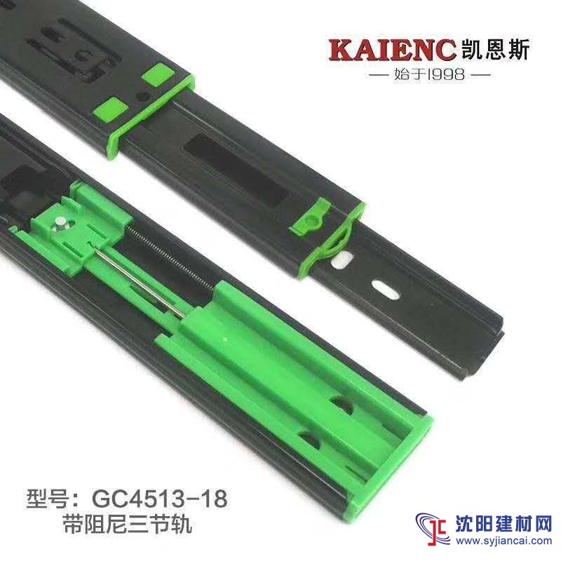 廣東靜音三節軌道 抽屜滑道 三折導軌滾珠滑軌超低價