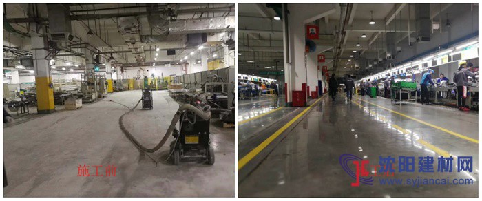 【山東海信工廠】導入鉑晶地坪系統-無塵地面施工系統