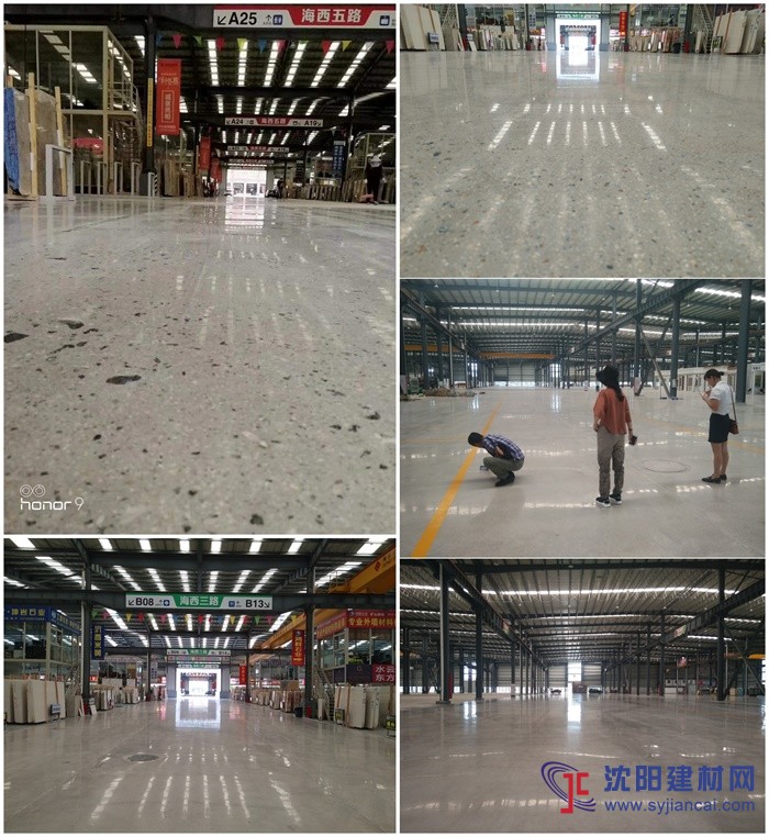 【海西石材城】導入鉑晶地坪系統-無塵地面施工系統