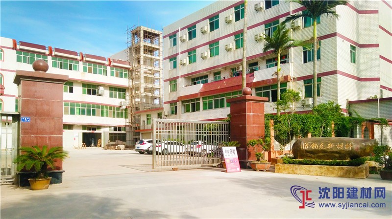 【杭州古墩路小學】導入鉑晶地坪系統